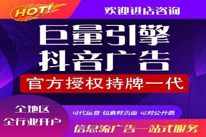 网络推广开户实战：从理论到实践的案例